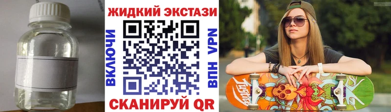 БУТИРАТ бутандиол  Кириллов 