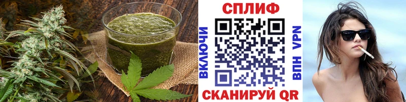 Canna-Cookies конопля дарк нет телеграм Кириллов blacksprut ТОР