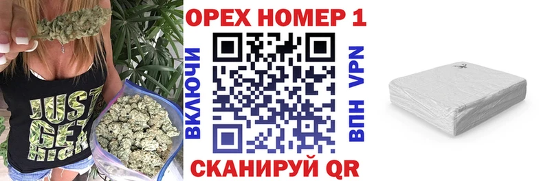 Кокаин VHQ Кириллов