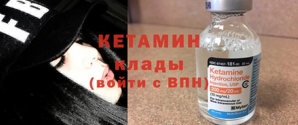 мяу мяу мука Абинск