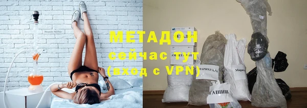 а пвп мука Абдулино