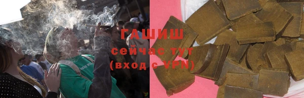 мяу мяу мука Абинск