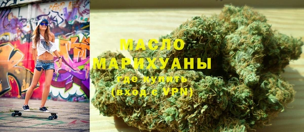 ПСИЛОЦИБИНОВЫЕ ГРИБЫ Абаза