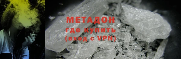 а пвп мука Абдулино