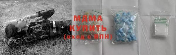 а пвп мука Абдулино