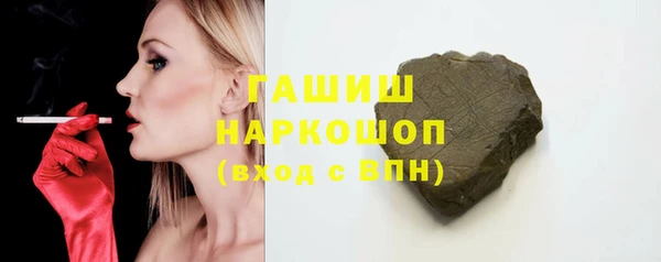 мяу мяу мука Абинск