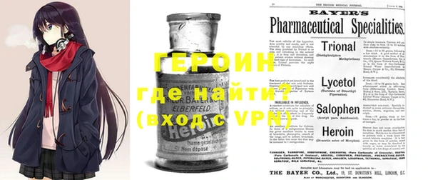 ПСИЛОЦИБИНОВЫЕ ГРИБЫ Абаза
