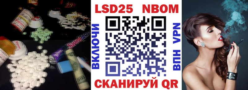 LSD-25 экстази ecstasy  наркотики  Кириллов 