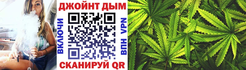 Шишки марихуана Ganja  Кириллов 